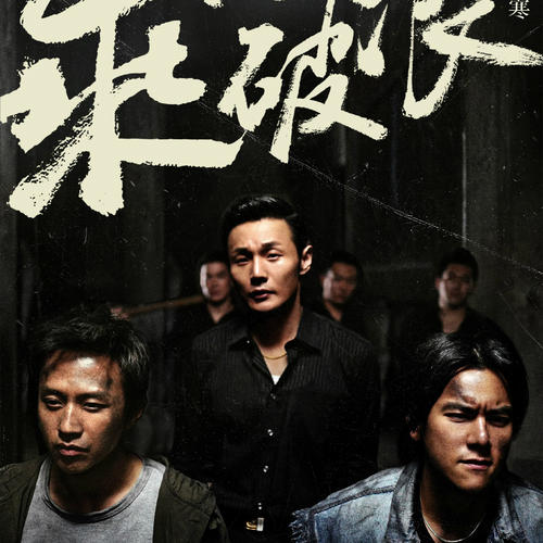 学历认证报告电子版