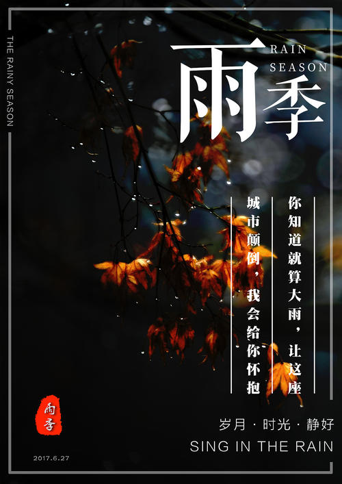 伊利诺伊州怎么购买